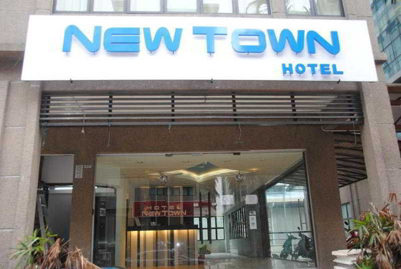 New Town Hotel Usj Sentral Субанг-Джая Экстерьер фото